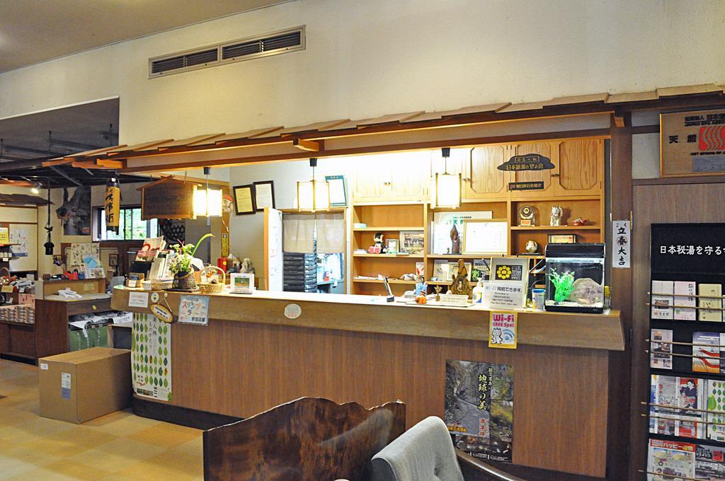 Kiyotsukan Hotell Tokamachi Exteriör bild